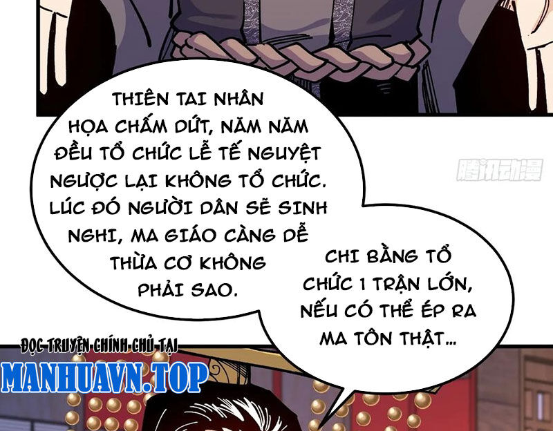 Chưa Từng Ra Tay Nhưng Ta Vẫn Thành Đại Lão Trên Thiên Bảng Chapter 103 - Trang 2