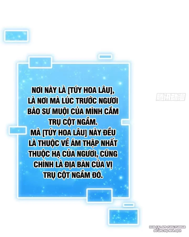 Chưa Từng Ra Tay Nhưng Ta Vẫn Thành Đại Lão Trên Thiên Bảng Chapter 67 - Trang 2