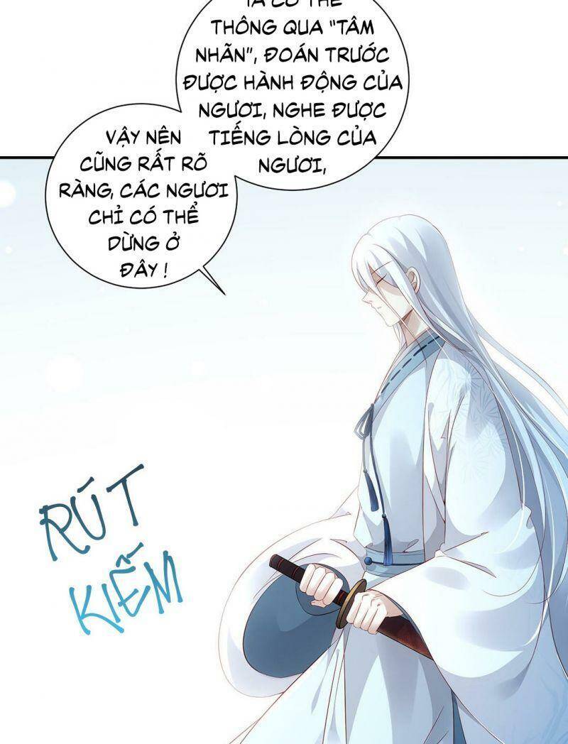 Thiên Kim Bất Hoán Chapter 86 - Trang 2