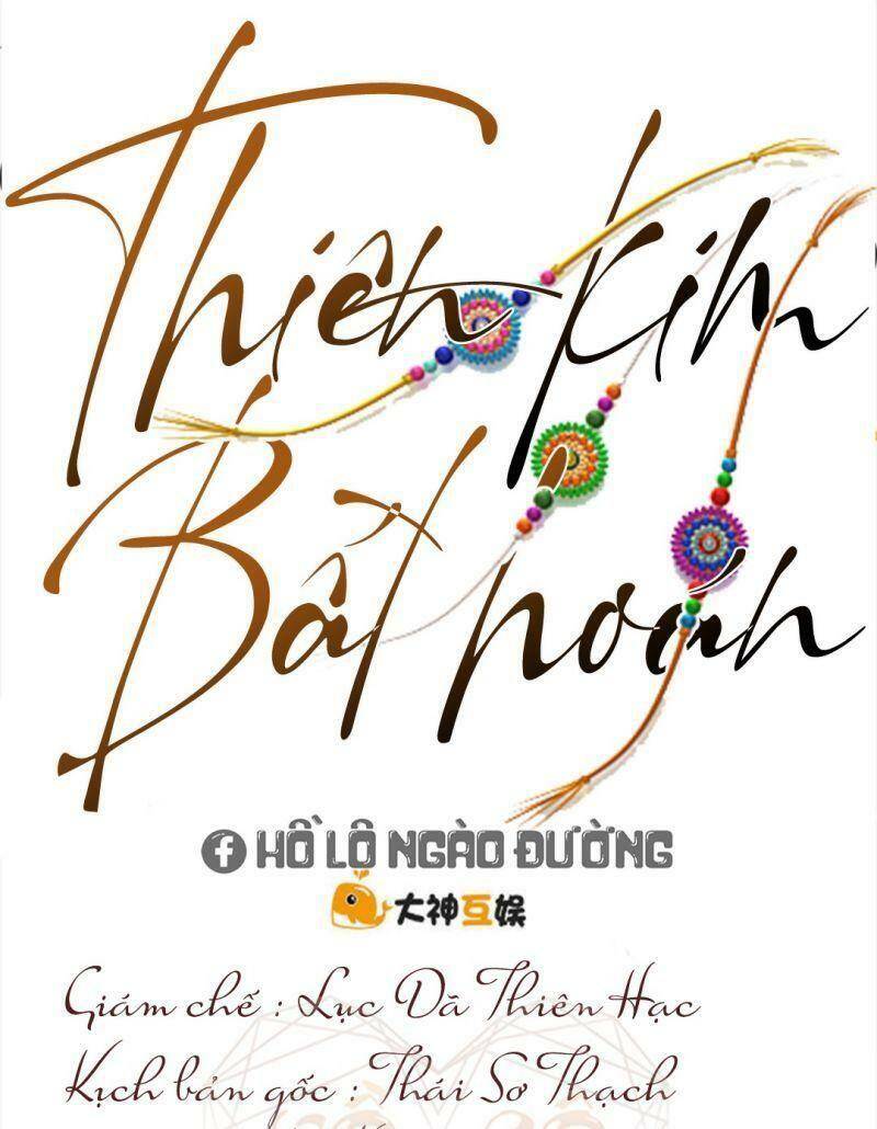 Thiên Kim Bất Hoán Chapter 85 - Trang 2