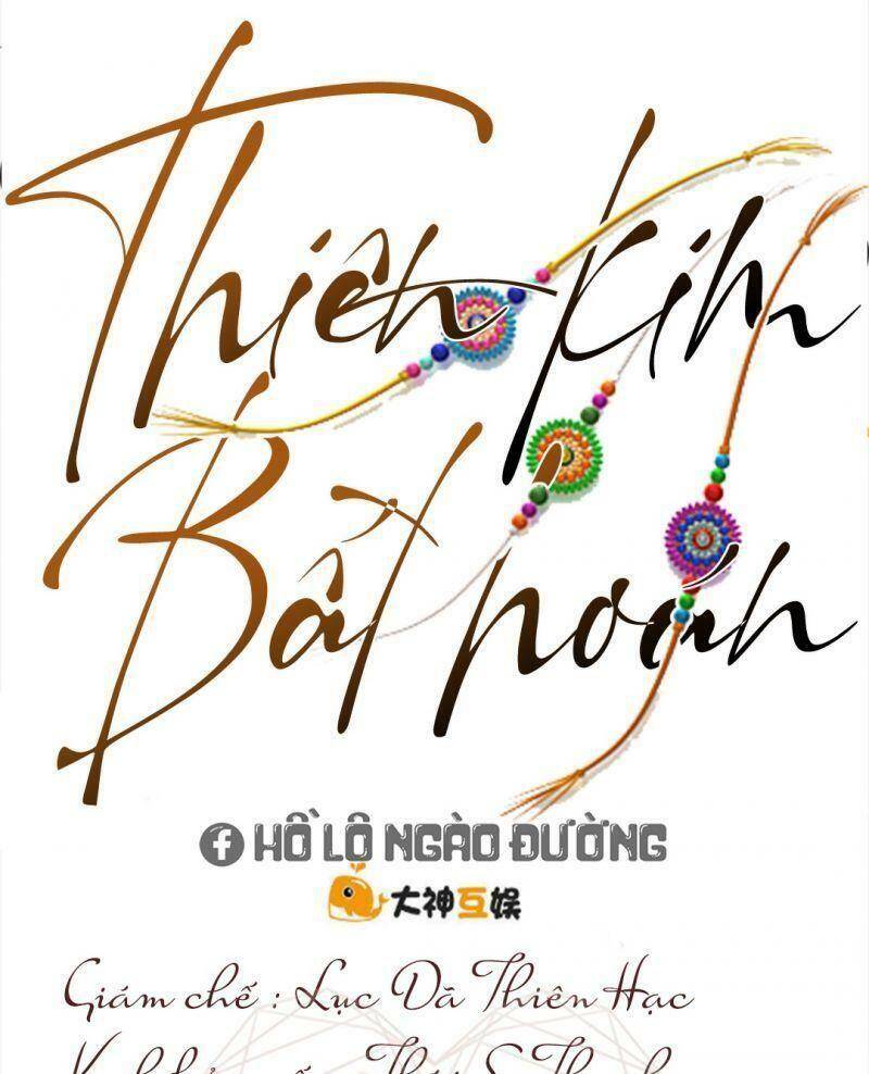 Thiên Kim Bất Hoán Chapter 84 - Trang 2