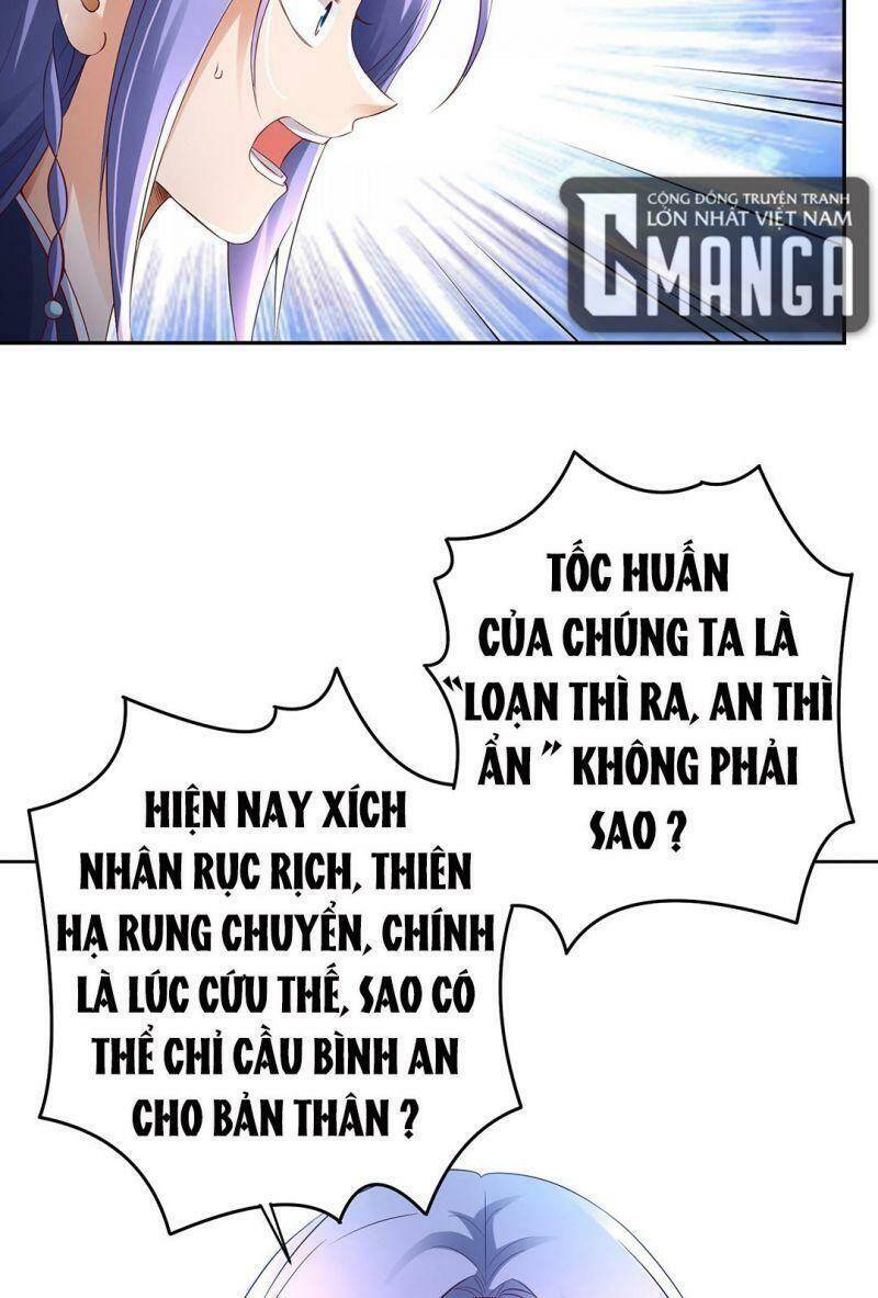 Thiên Kim Bất Hoán Chapter 84 - Trang 2