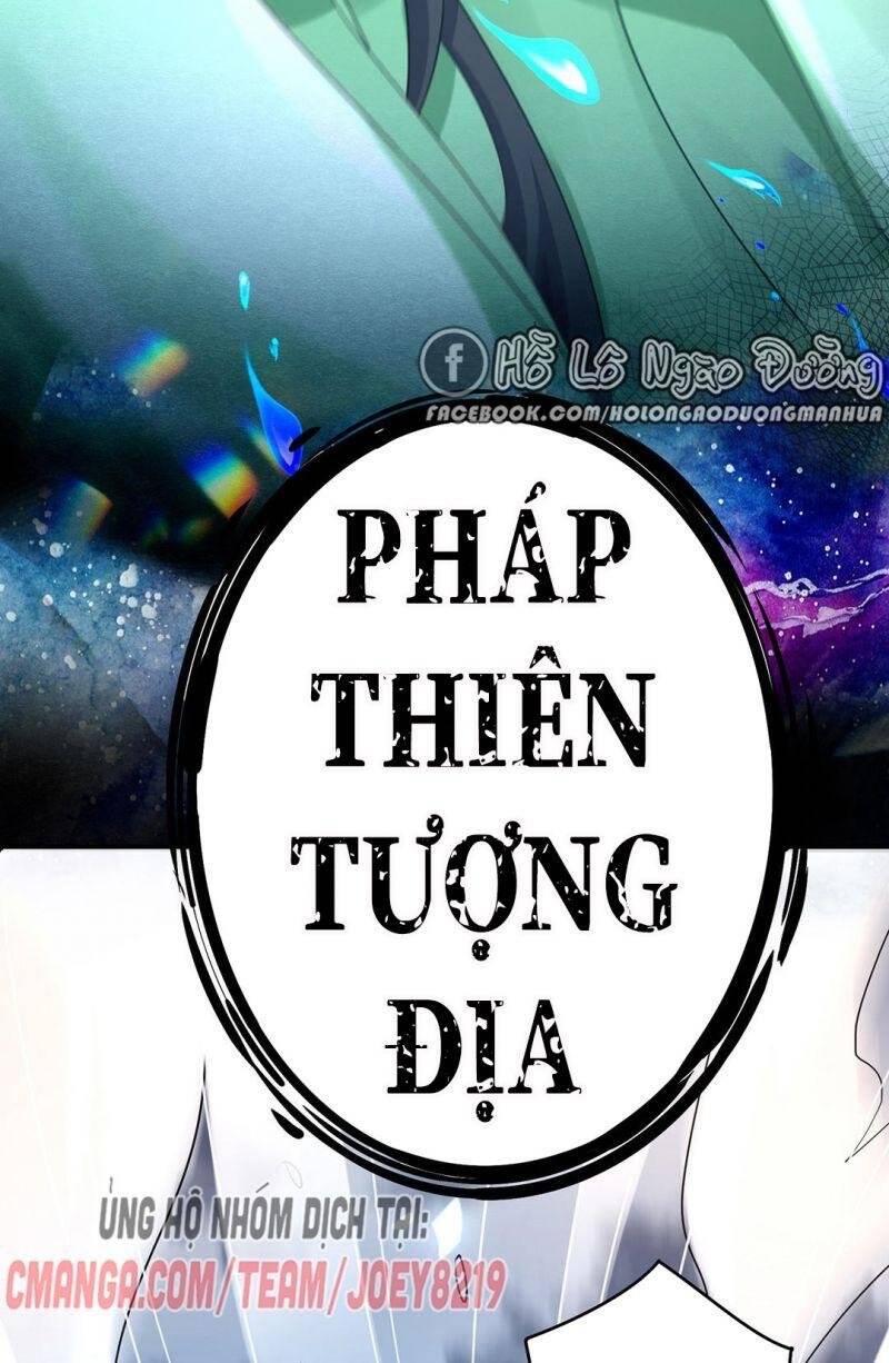 Thiên Kim Bất Hoán Chapter 80 - Trang 2