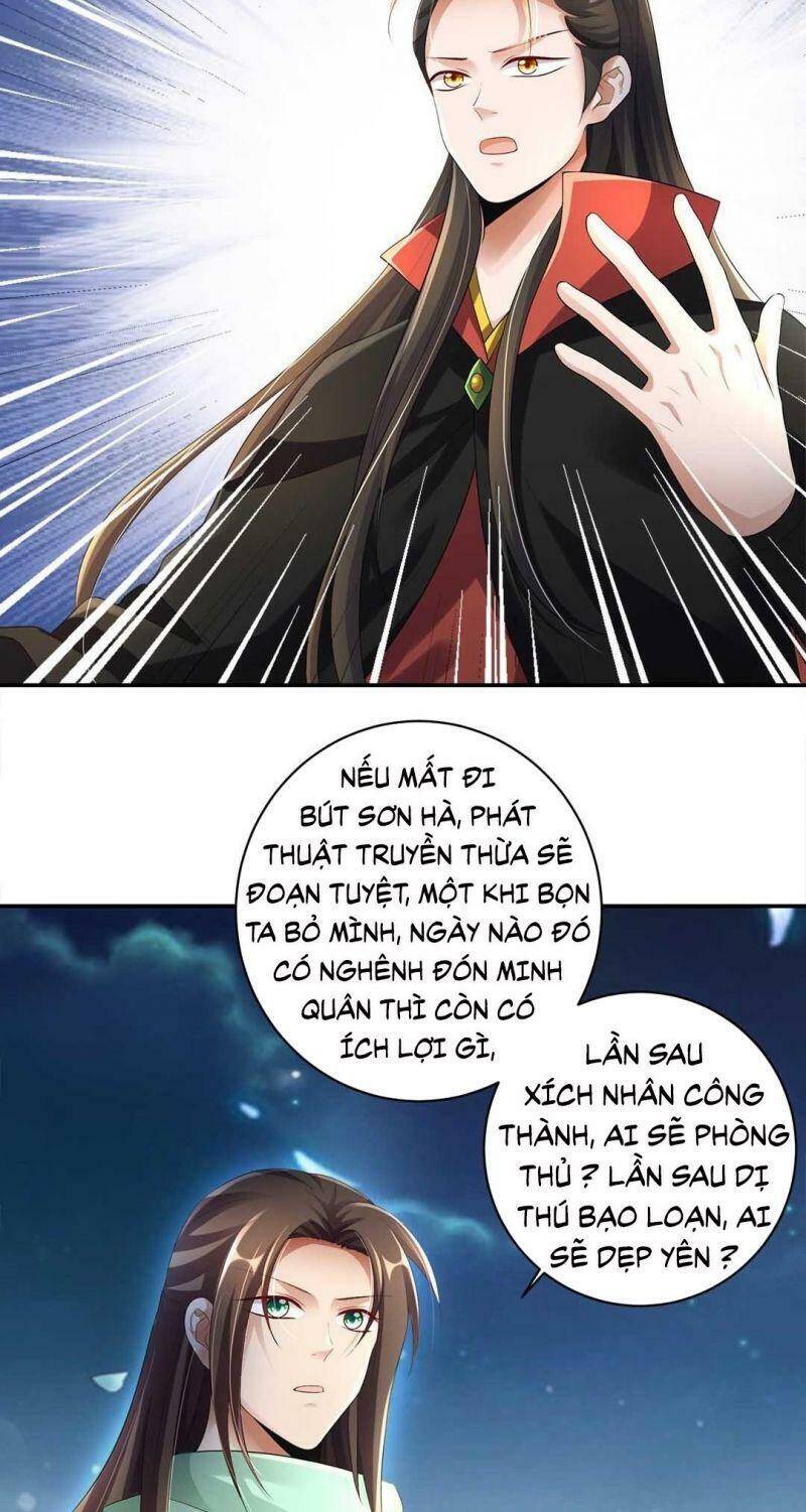 Thiên Kim Bất Hoán Chapter 78 - Trang 2