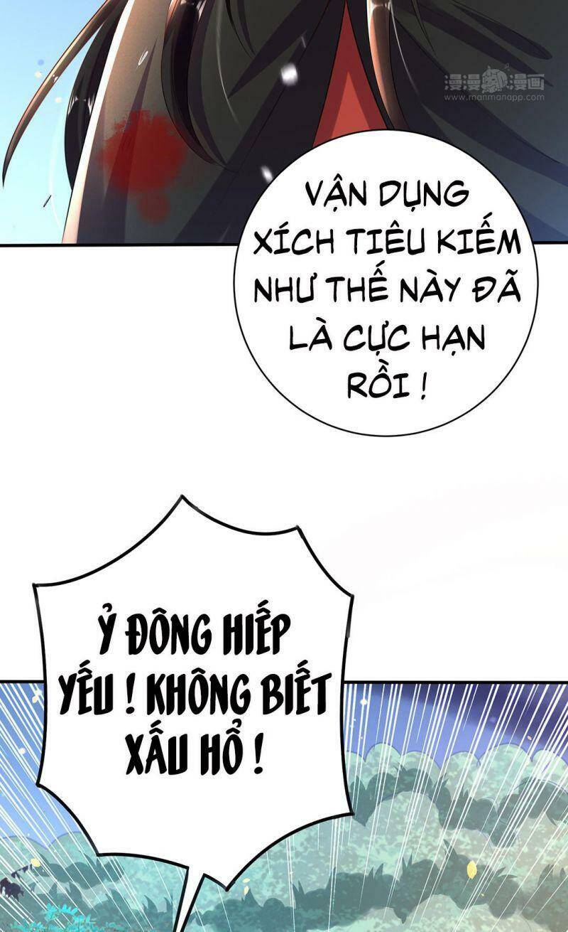 Thiên Kim Bất Hoán Chapter 78 - Trang 2