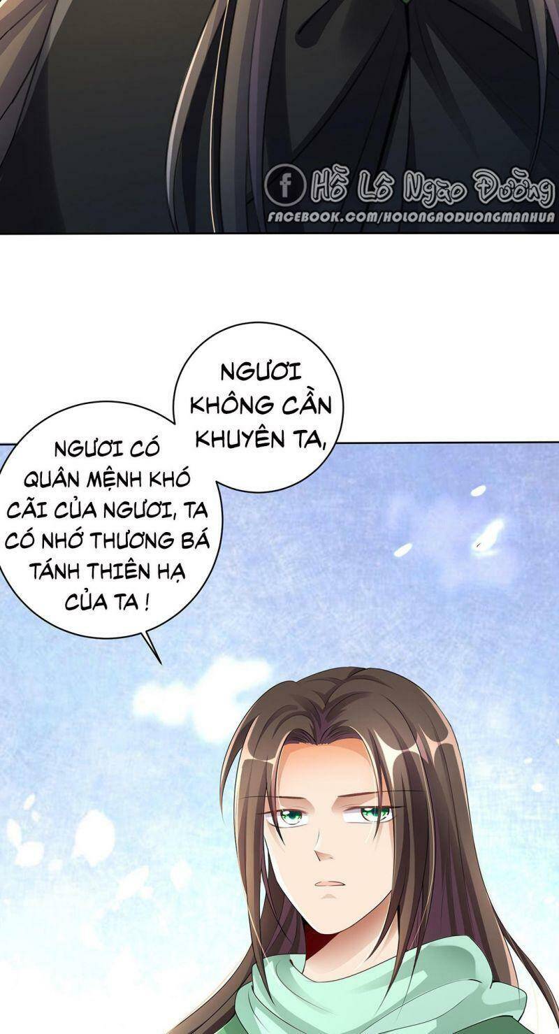 Thiên Kim Bất Hoán Chapter 78 - Trang 2