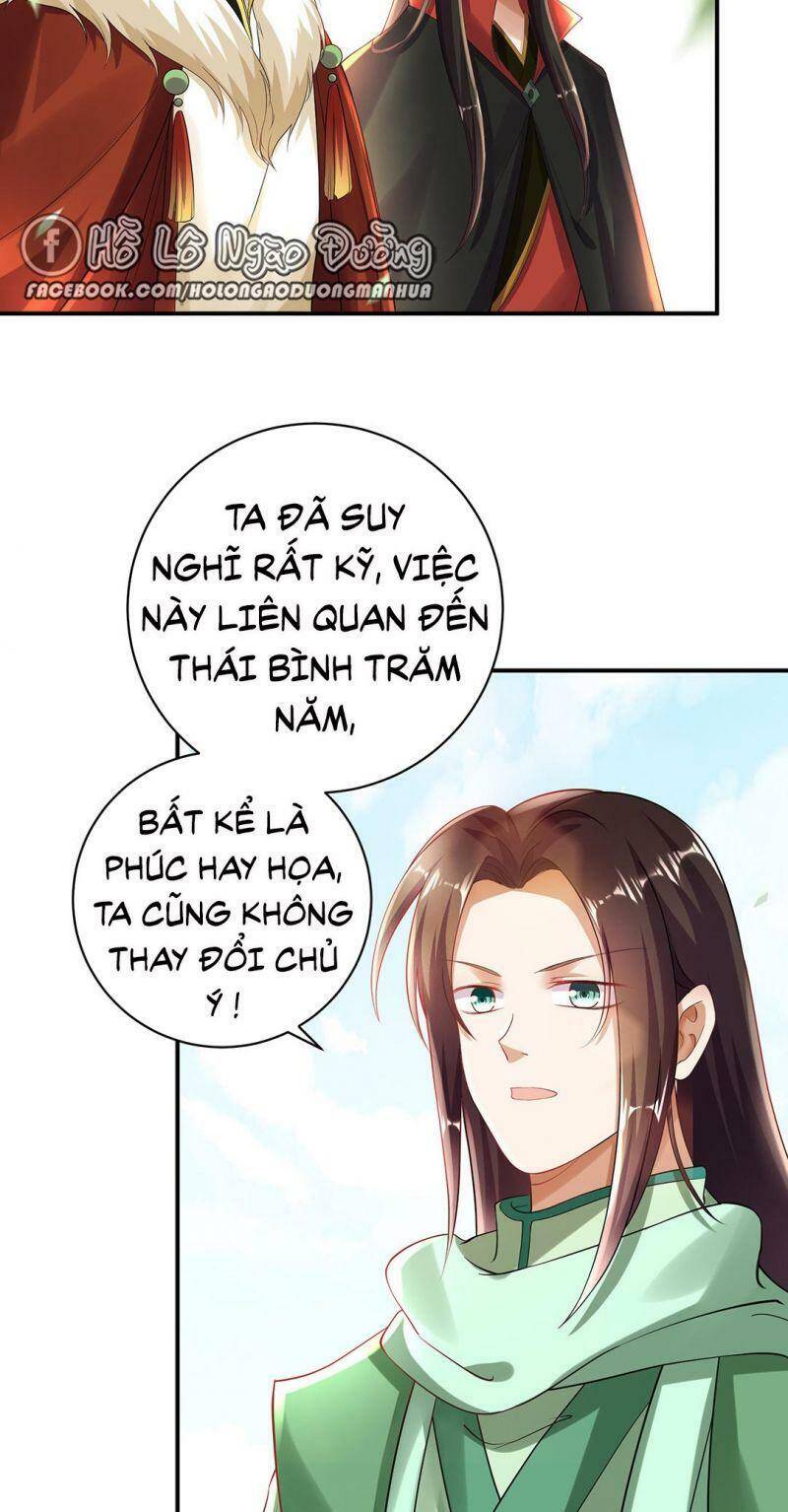 Thiên Kim Bất Hoán Chapter 77 - Trang 2