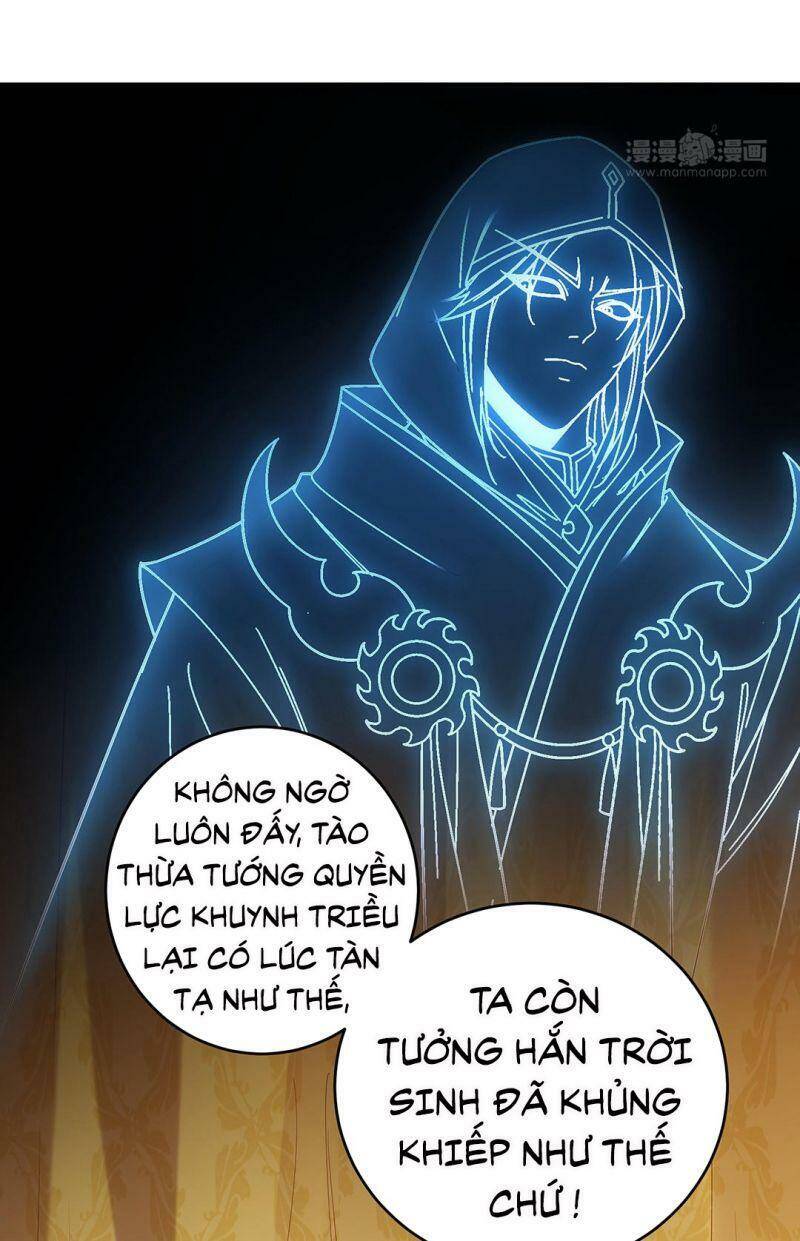 Thiên Kim Bất Hoán Chapter 75 - Trang 2