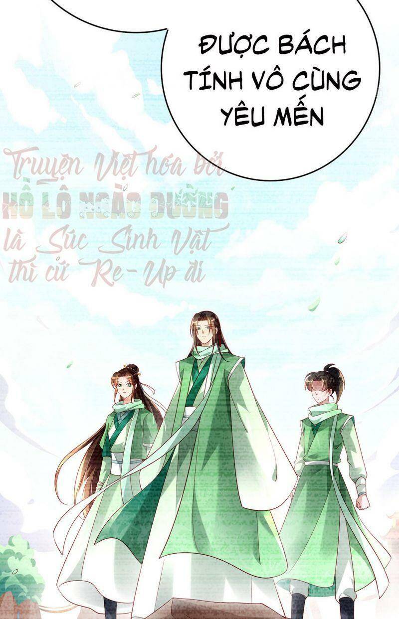 Thiên Kim Bất Hoán Chapter 75 - Trang 2