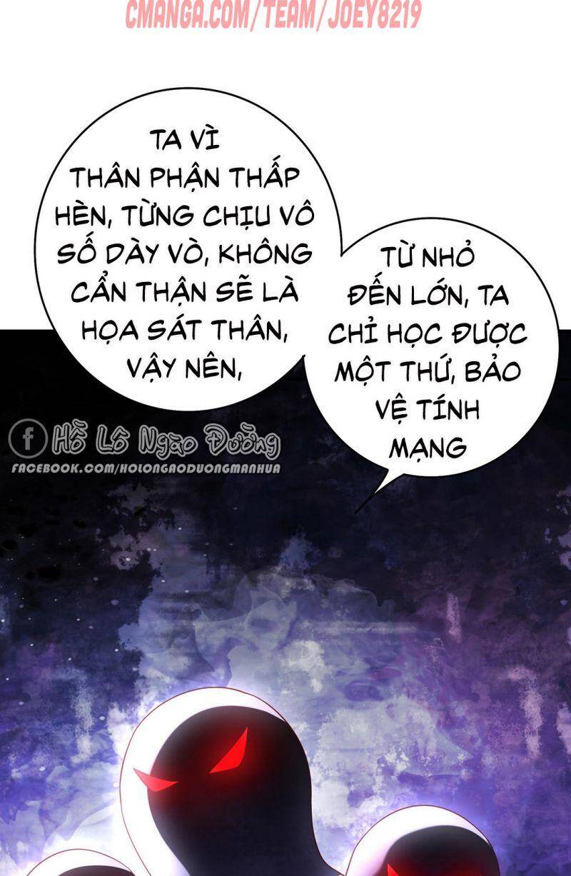 Thiên Kim Bất Hoán Chapter 74 - Trang 2