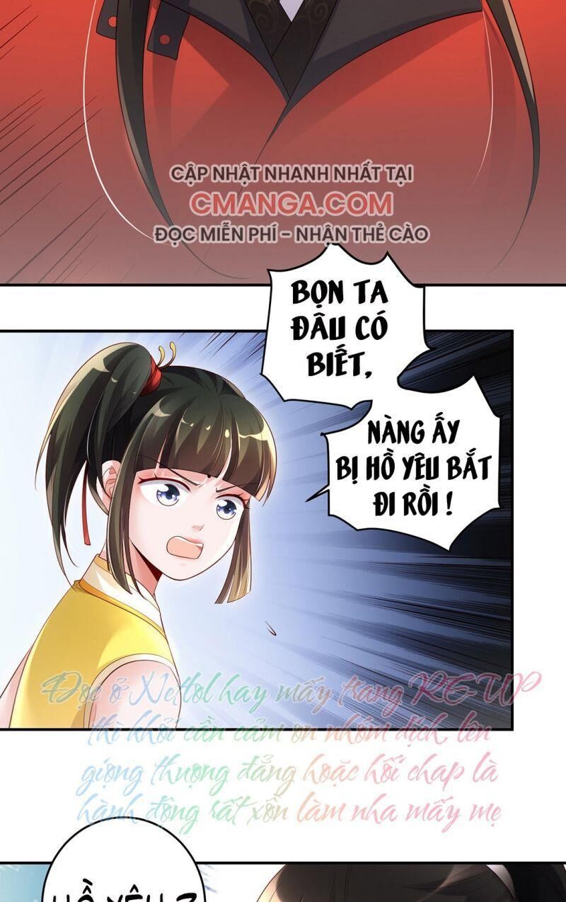 Thiên Kim Bất Hoán Chapter 66 - Trang 2