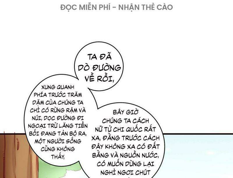 Thiên Kim Bất Hoán Chapter 62.5 - Trang 2