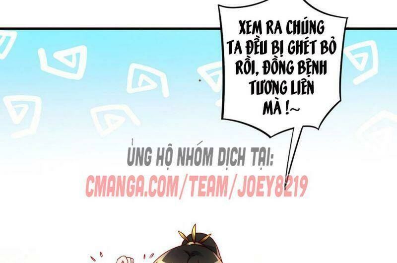 Thiên Kim Bất Hoán Chapter 62.5 - Trang 2