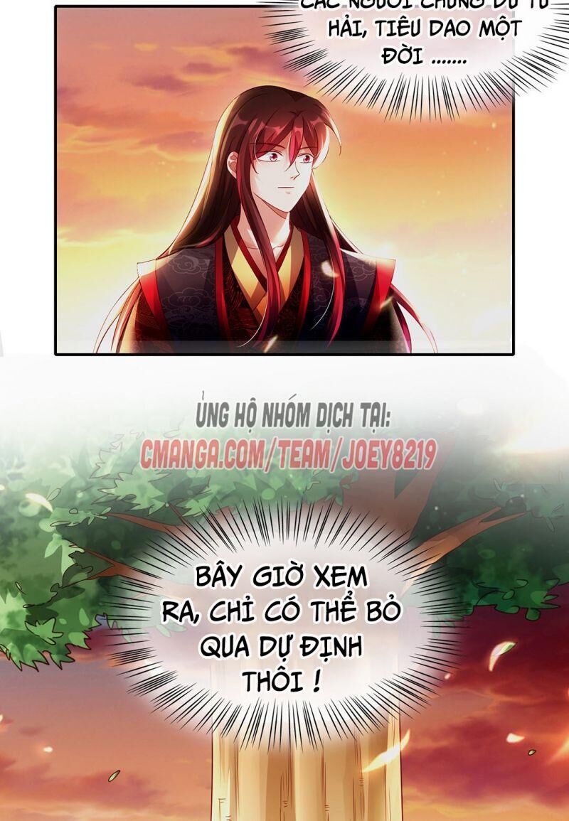 Thiên Kim Bất Hoán Chapter 59 - Trang 2