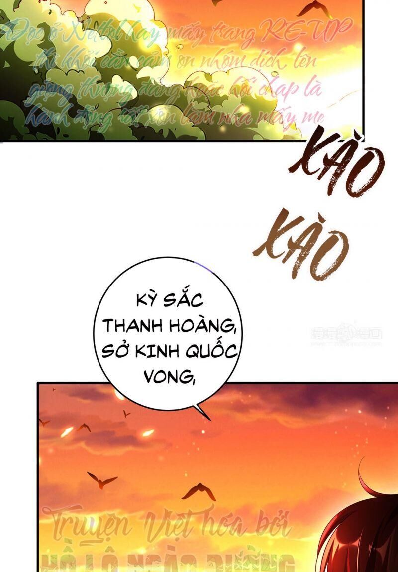 Thiên Kim Bất Hoán Chapter 59 - Trang 2