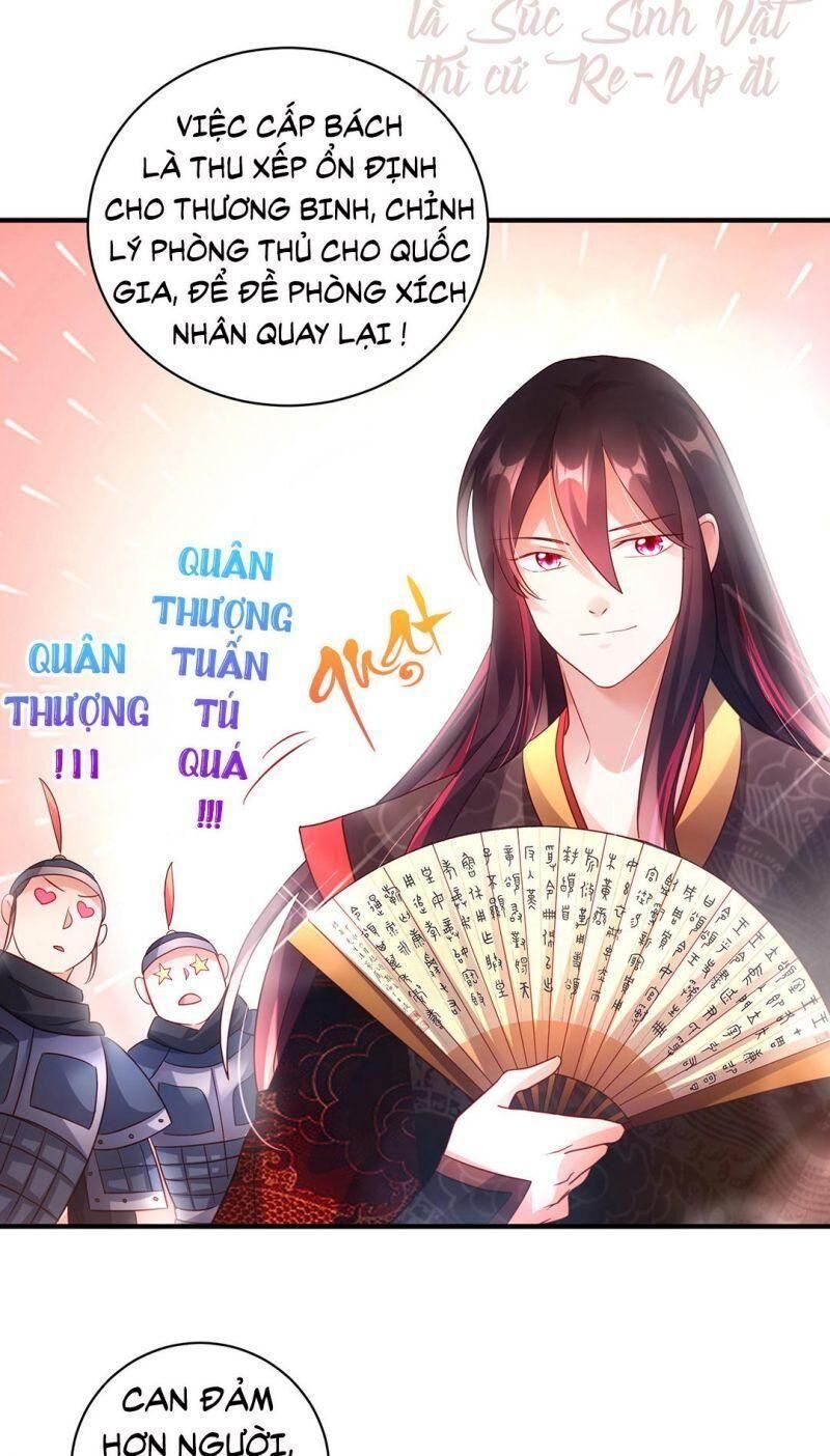 Thiên Kim Bất Hoán Chapter 54 - Trang 2