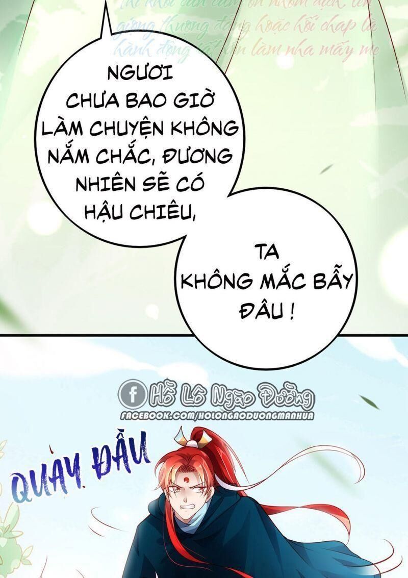 Thiên Kim Bất Hoán Chapter 53 - Trang 2