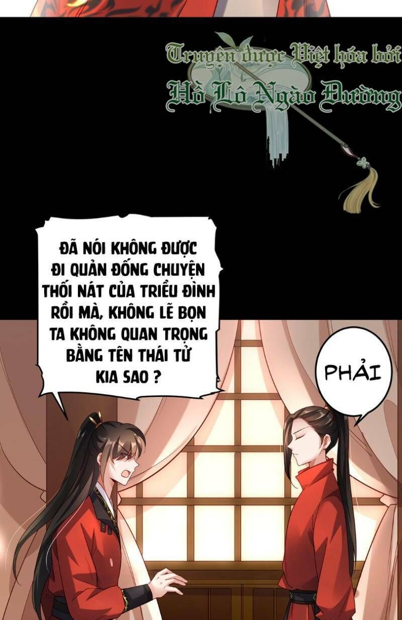 Thiên Kim Bất Hoán Chapter 41 - Trang 2