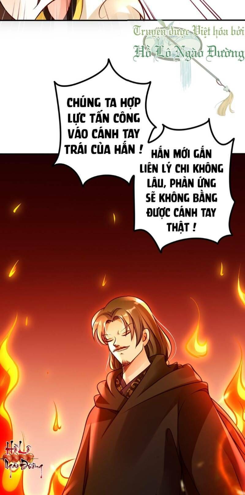 Thiên Kim Bất Hoán Chapter 41 - Trang 2