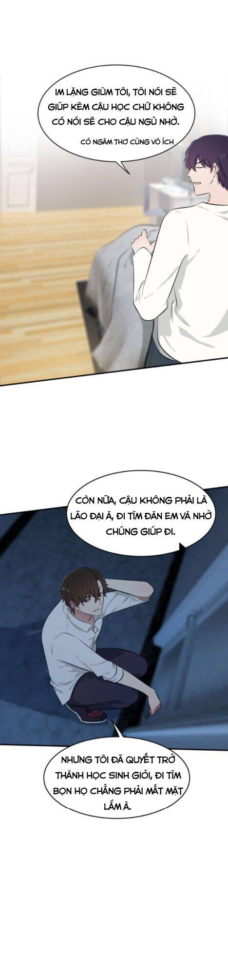 Tôi Kiện Lão Sư! Chapter 7 - Trang 2