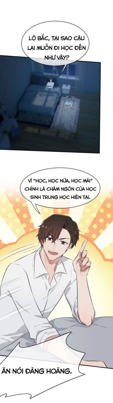 Tôi Kiện Lão Sư! Chapter 7 - Trang 2