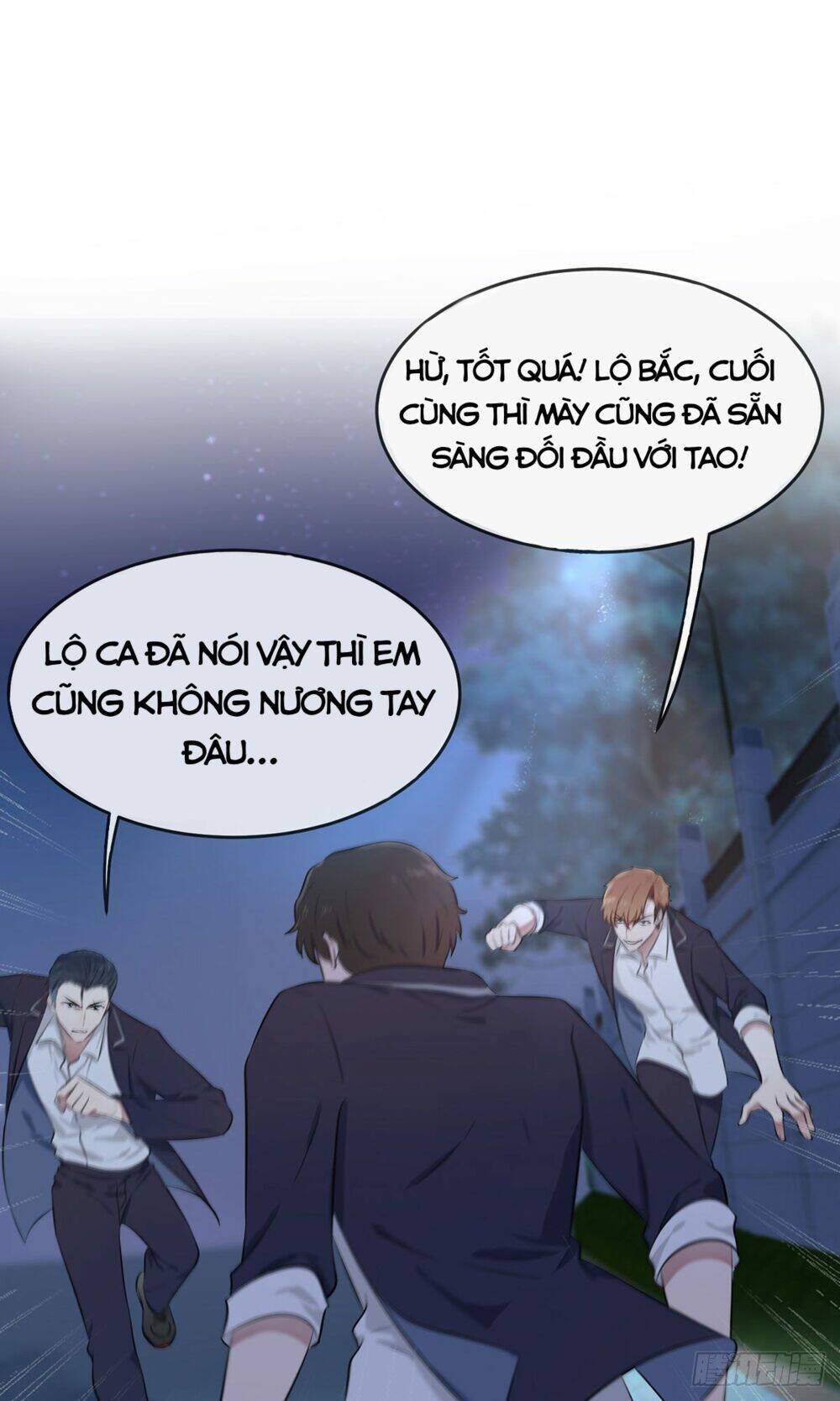 Tôi Kiện Lão Sư! Chapter 6 - Trang 2