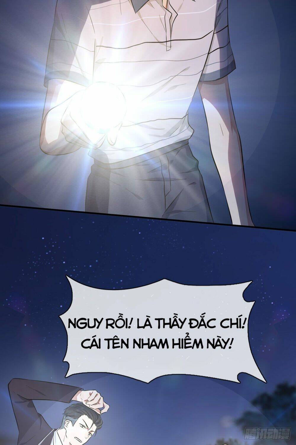 Tôi Kiện Lão Sư! Chapter 6 - Trang 2