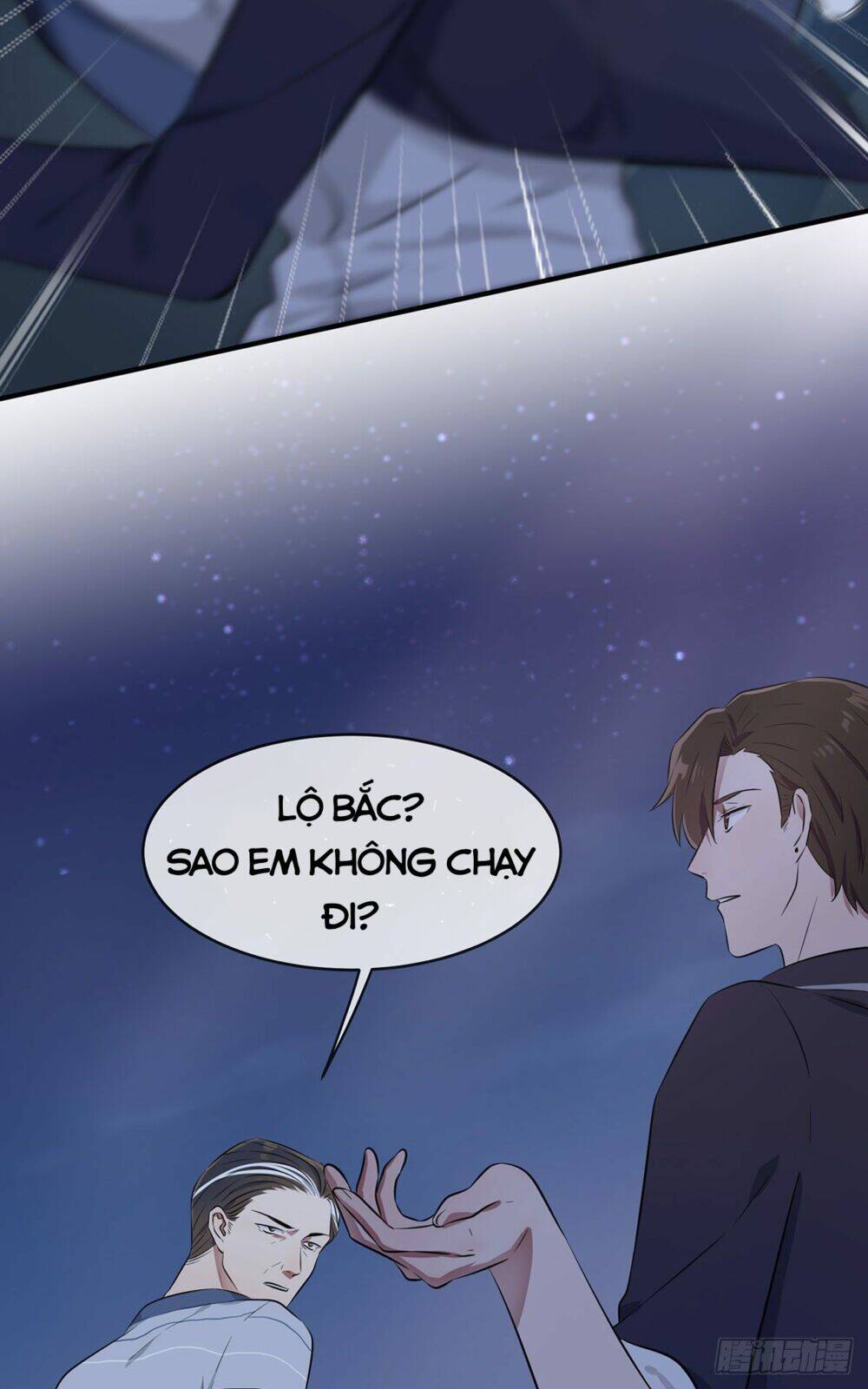 Tôi Kiện Lão Sư! Chapter 6 - Trang 2