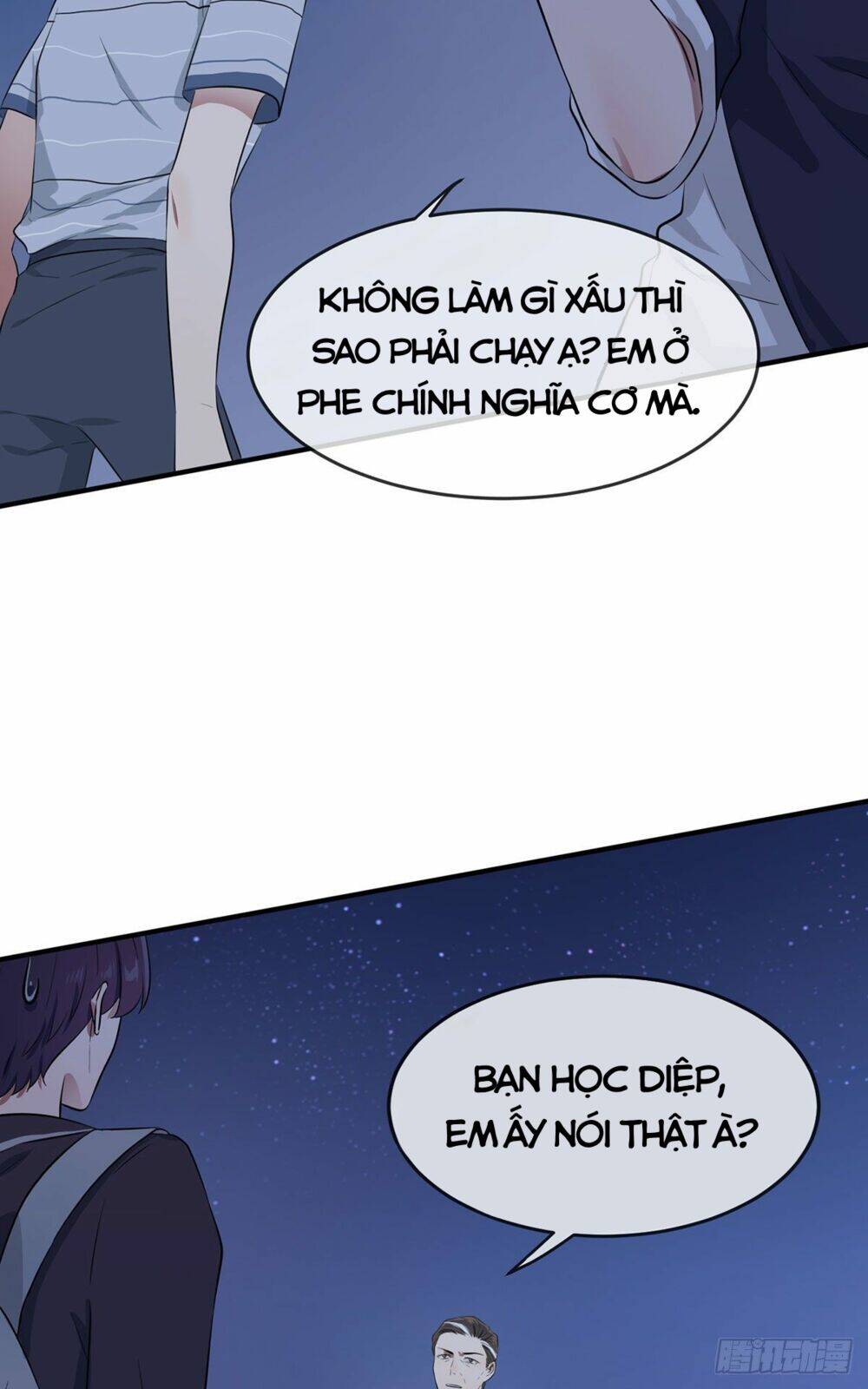 Tôi Kiện Lão Sư! Chapter 6 - Trang 2