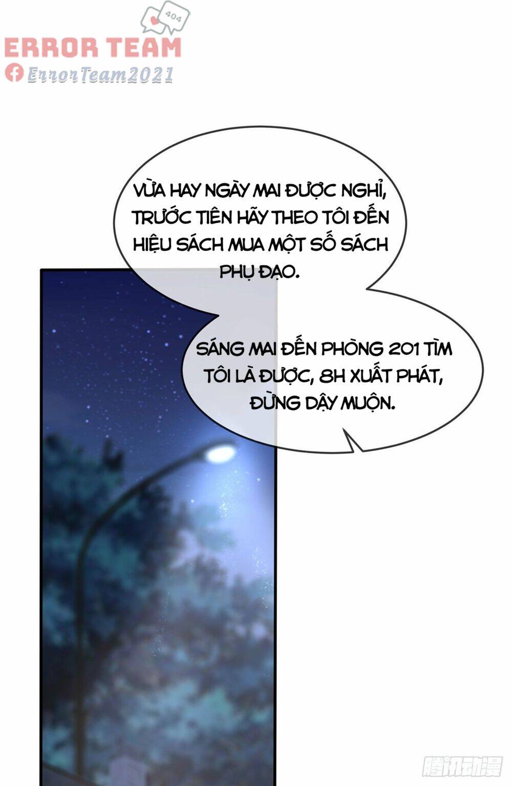 Tôi Kiện Lão Sư! Chapter 6 - Trang 2