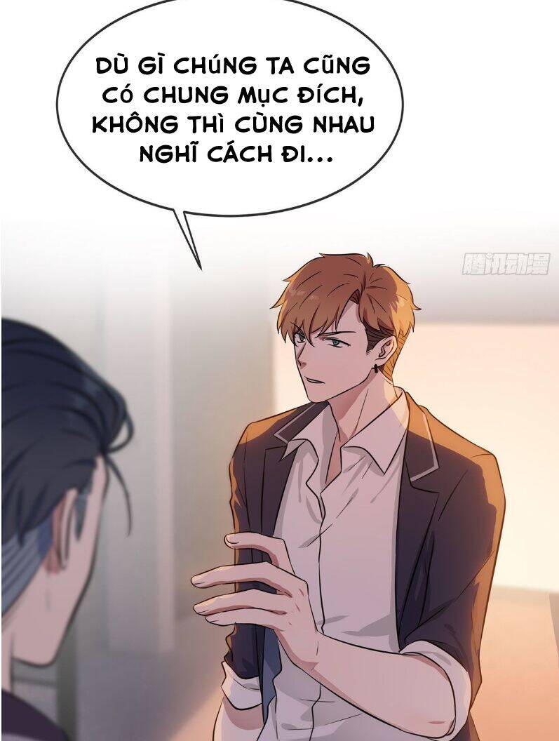 Tôi Kiện Lão Sư! Chapter 5 - Trang 2