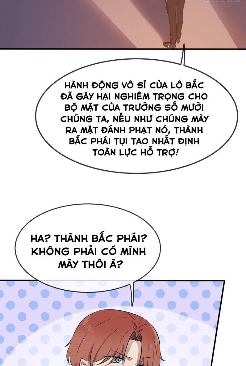 Tôi Kiện Lão Sư! Chapter 5 - Trang 2