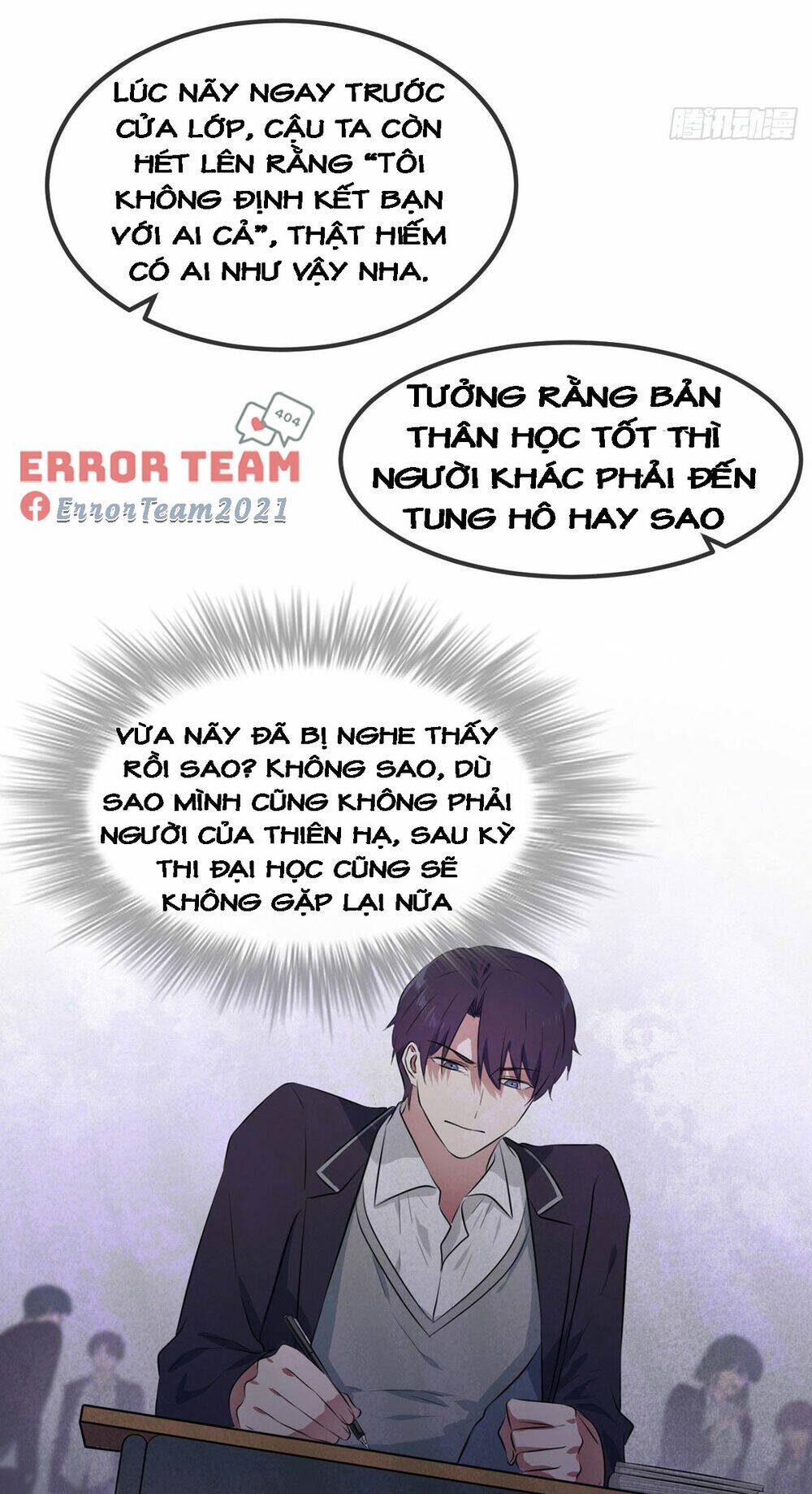 Tôi Kiện Lão Sư! Chapter 3 - Trang 2