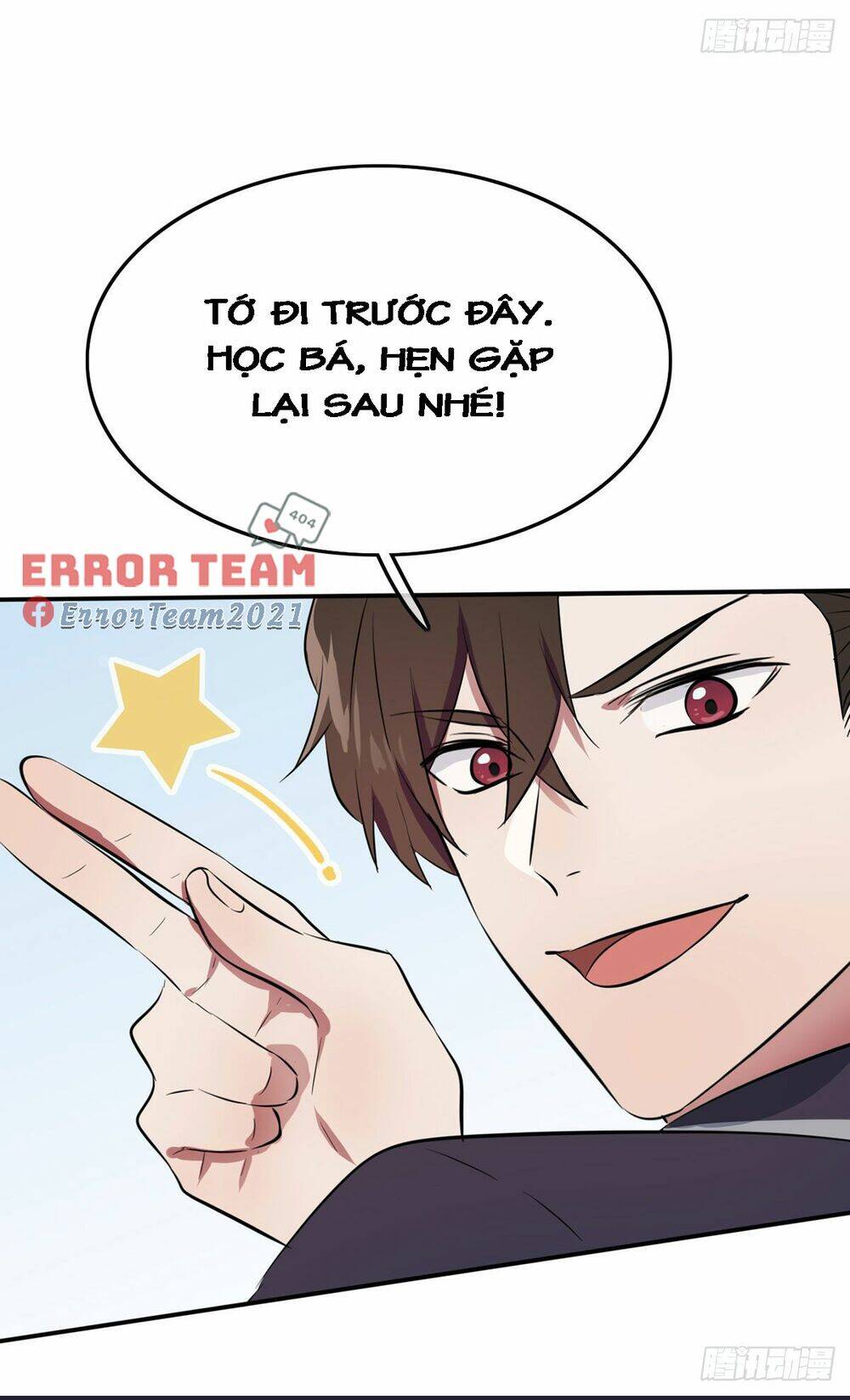 Tôi Kiện Lão Sư! Chapter 3 - Trang 2