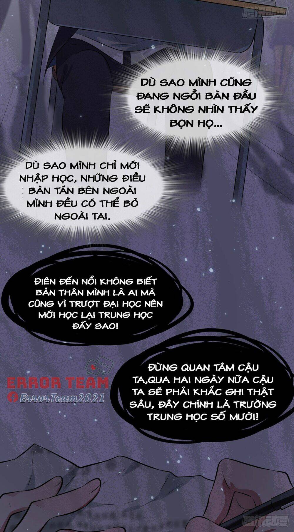 Tôi Kiện Lão Sư! Chapter 3 - Trang 2