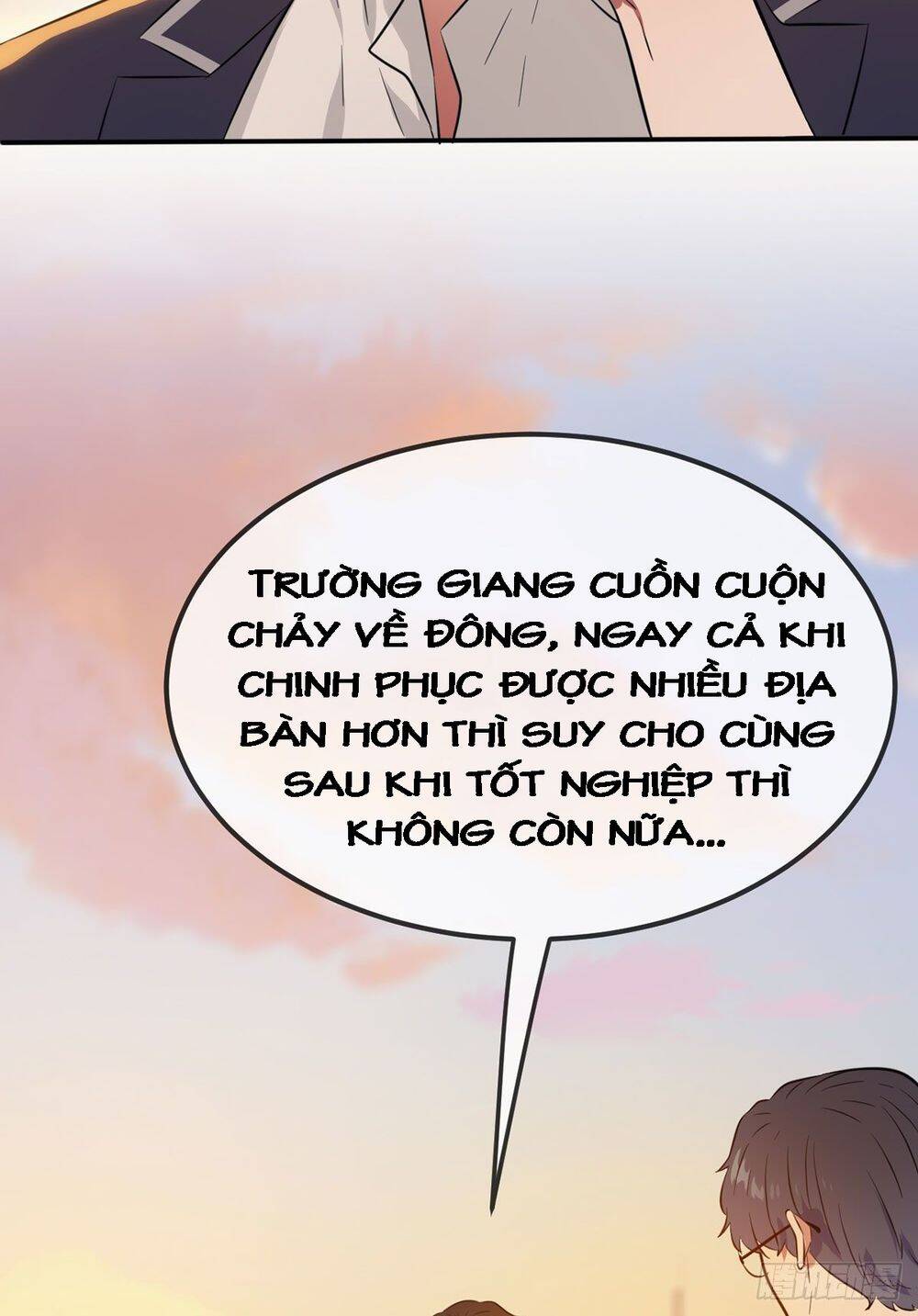 Tôi Kiện Lão Sư! Chapter 2 - Trang 2