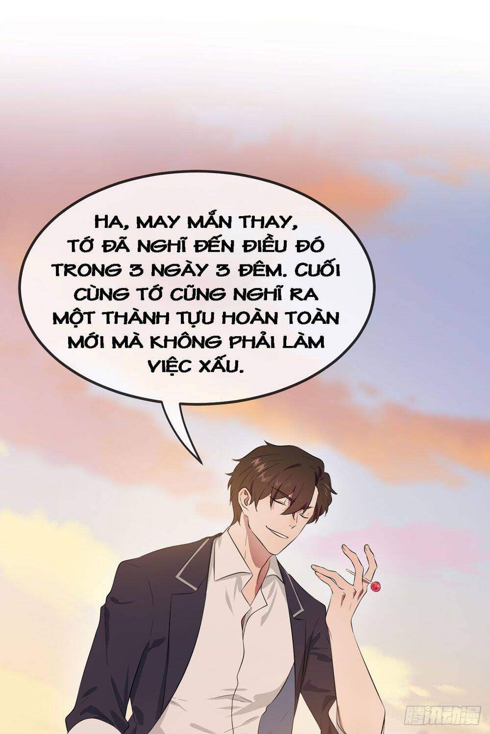 Tôi Kiện Lão Sư! Chapter 2 - Trang 2