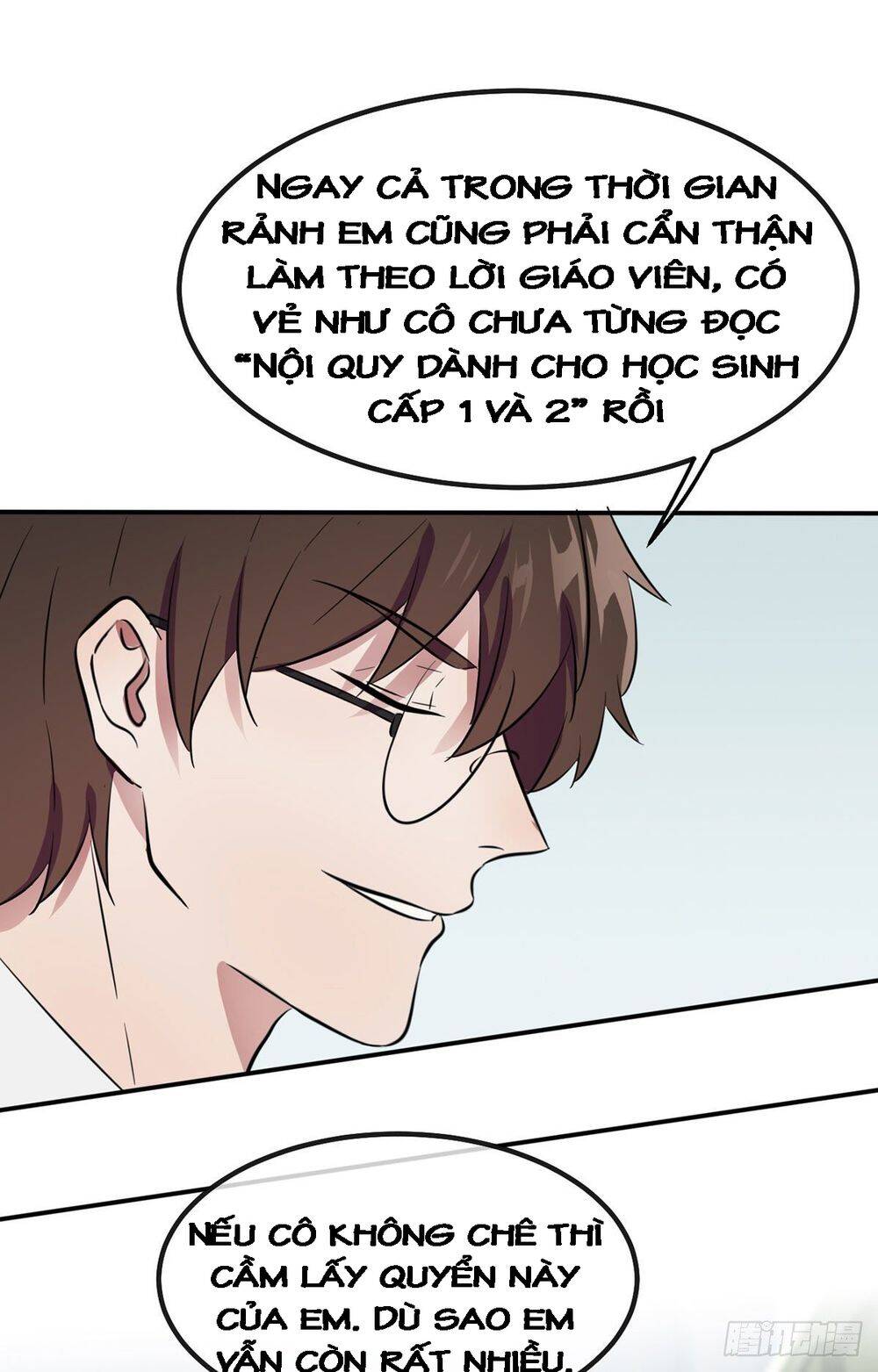 Tôi Kiện Lão Sư! Chapter 2 - Trang 2