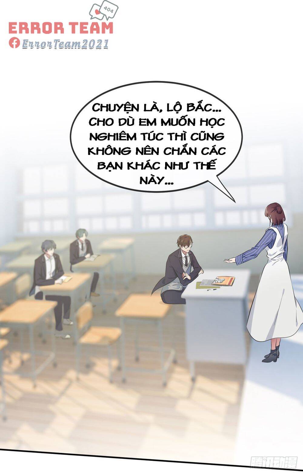 Tôi Kiện Lão Sư! Chapter 2 - Trang 2