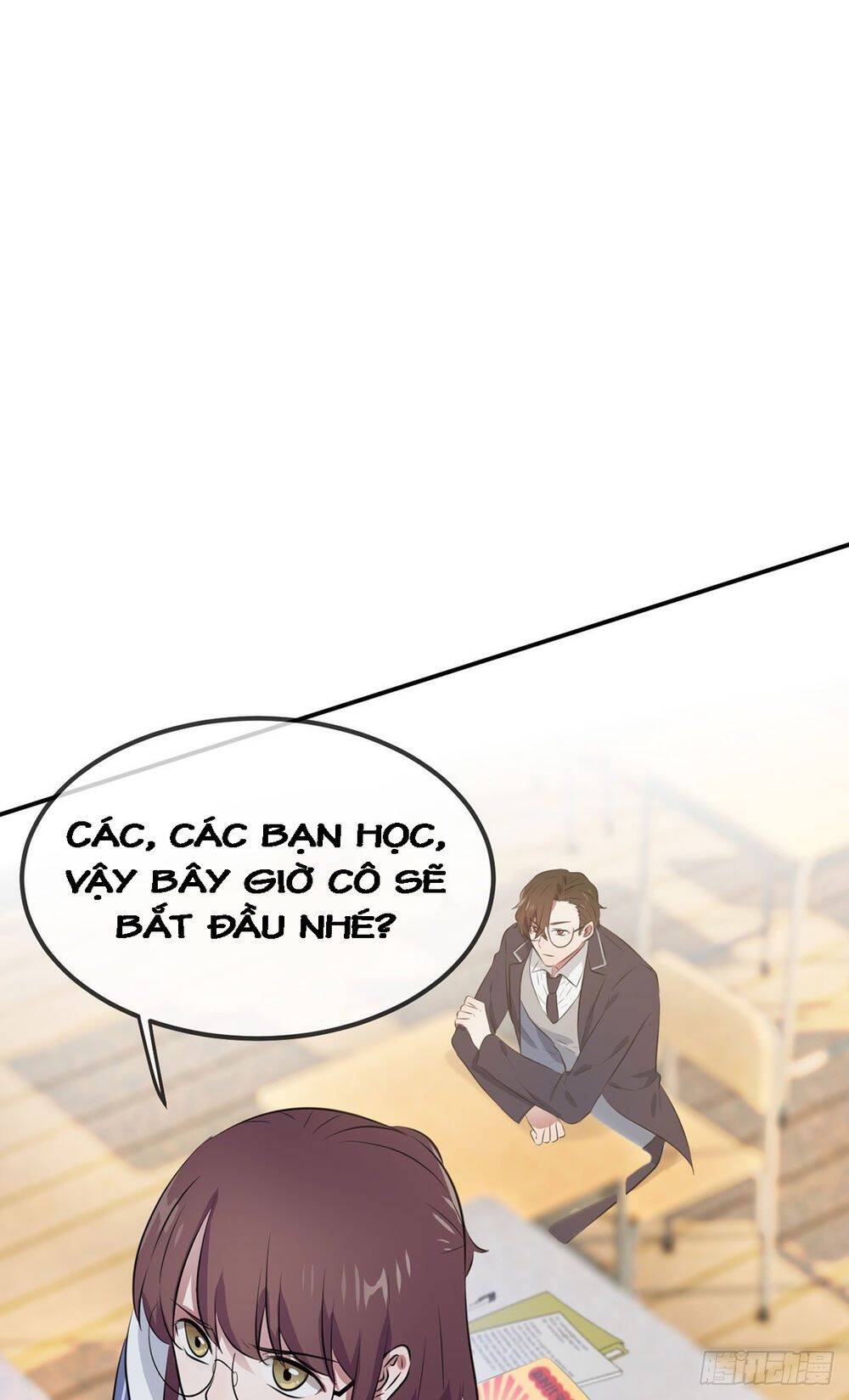 Tôi Kiện Lão Sư! Chapter 2 - Trang 2