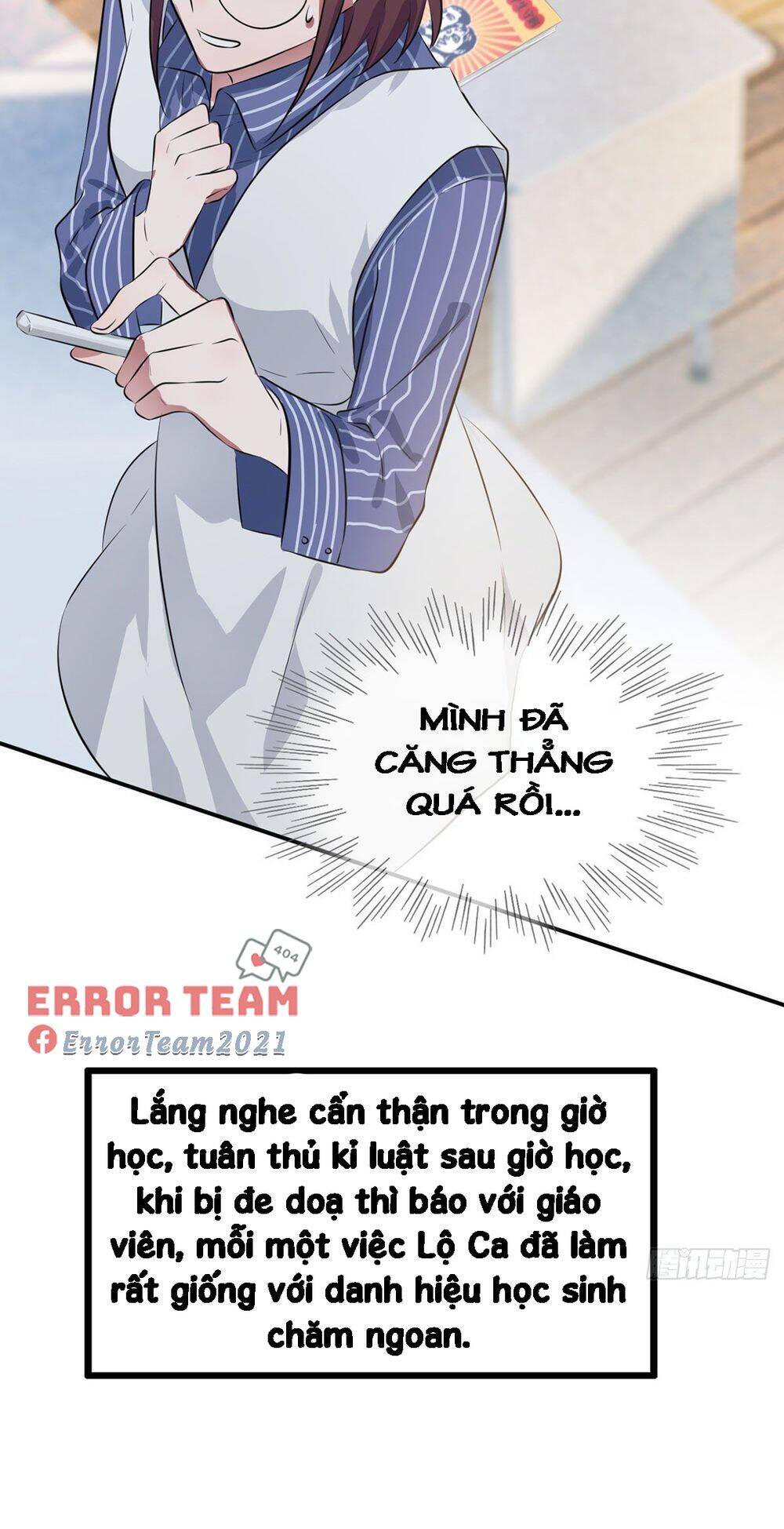 Tôi Kiện Lão Sư! Chapter 2 - Trang 2