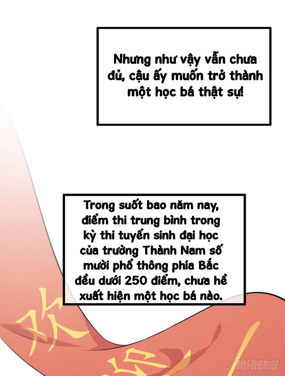 Tôi Kiện Lão Sư! Chapter 2 - Trang 2