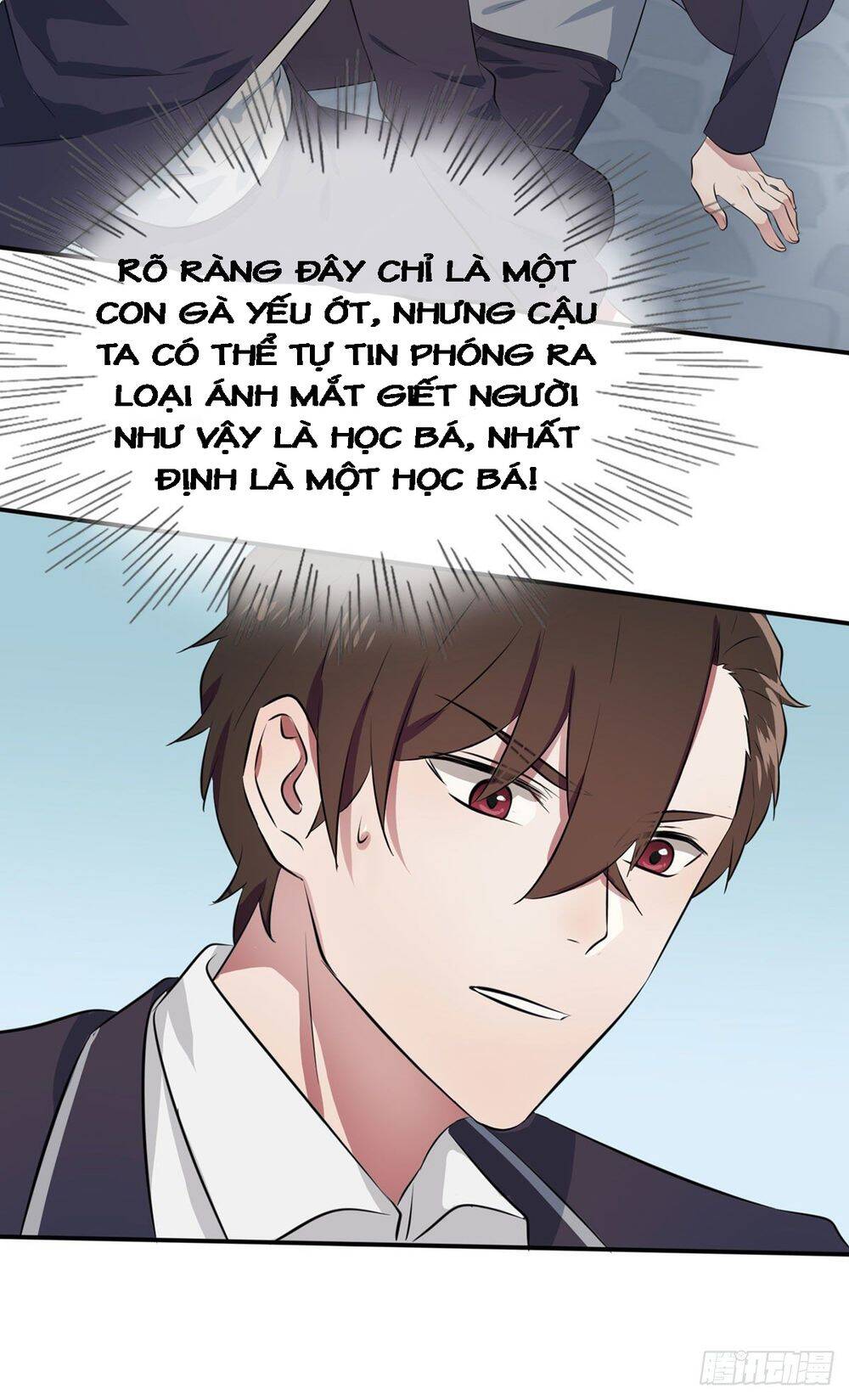 Tôi Kiện Lão Sư! Chapter 2 - Trang 2