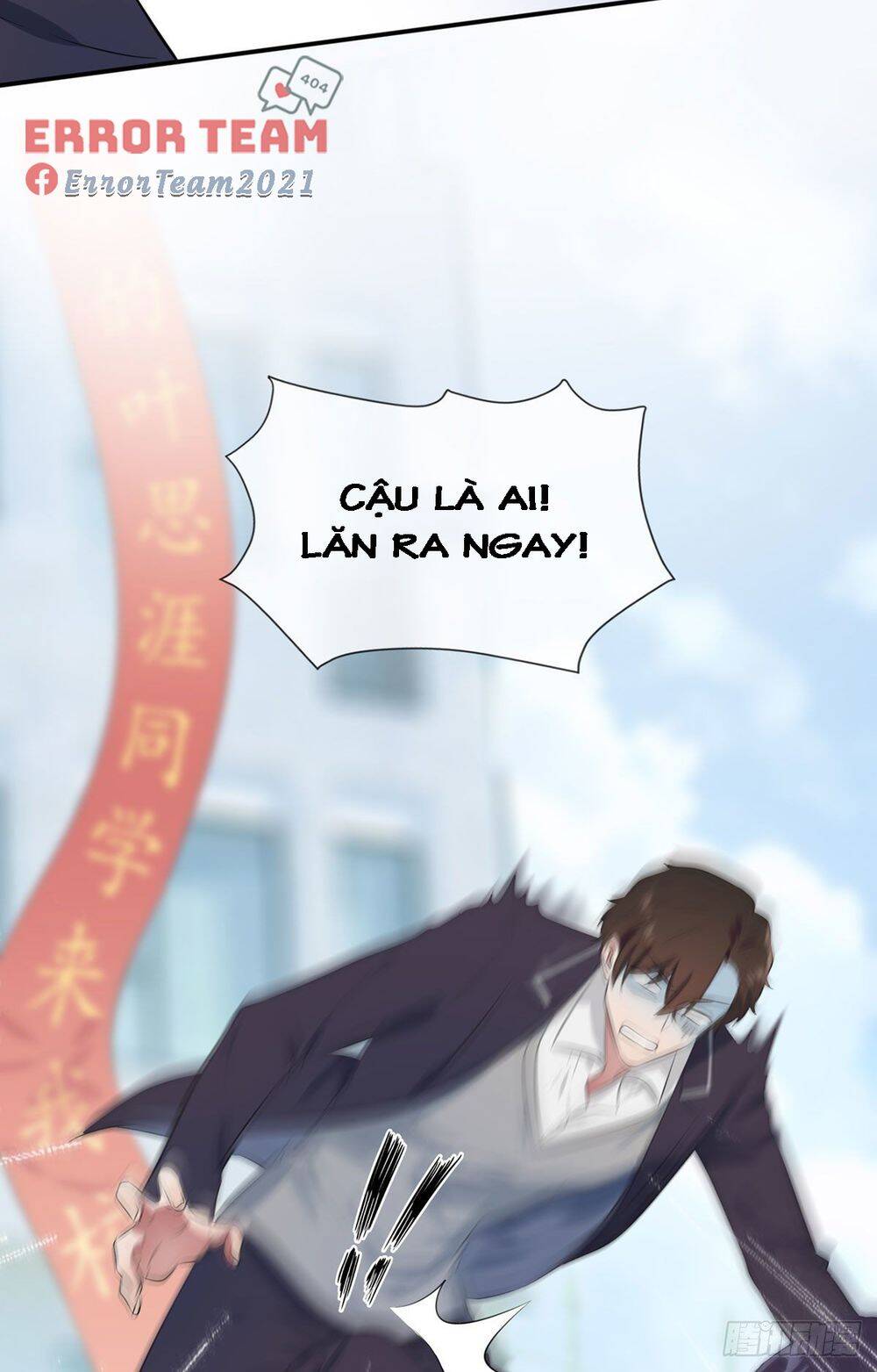 Tôi Kiện Lão Sư! Chapter 2 - Trang 2