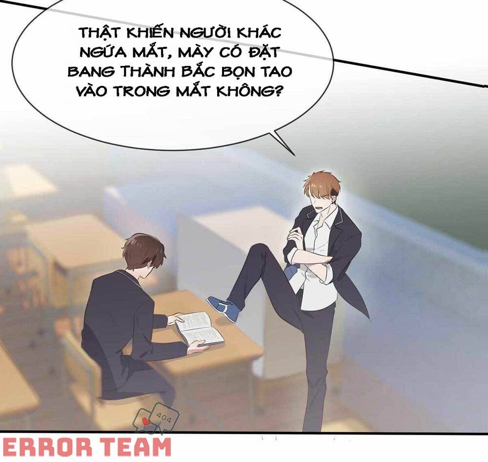 Tôi Kiện Lão Sư! Chapter 1 - Trang 2