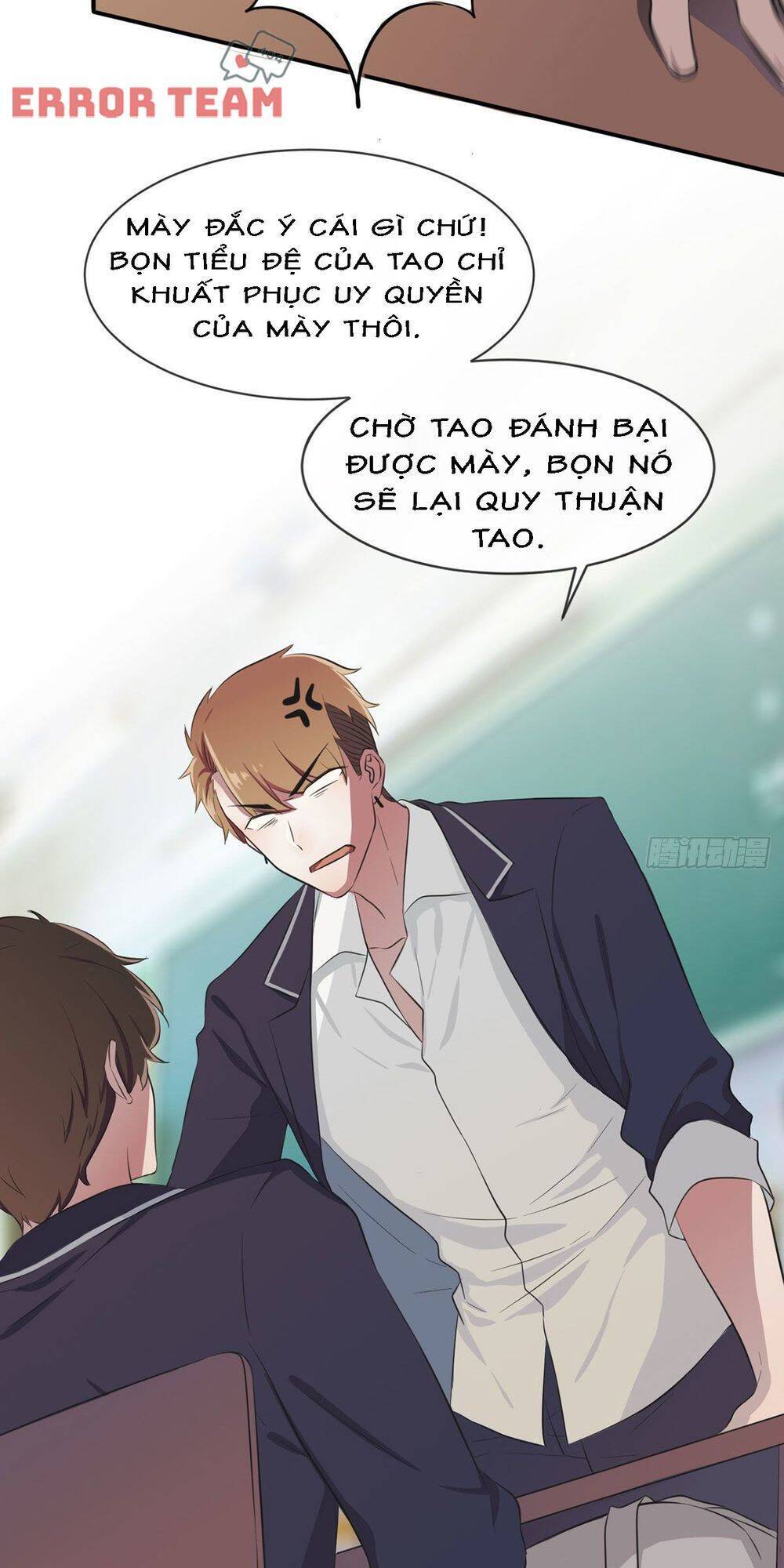 Tôi Kiện Lão Sư! Chapter 1 - Trang 2