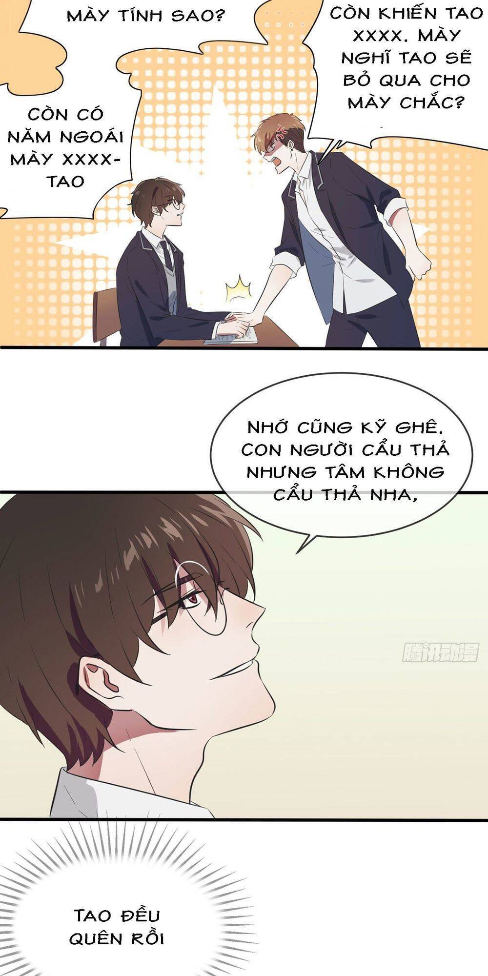 Tôi Kiện Lão Sư! Chapter 1 - Trang 2