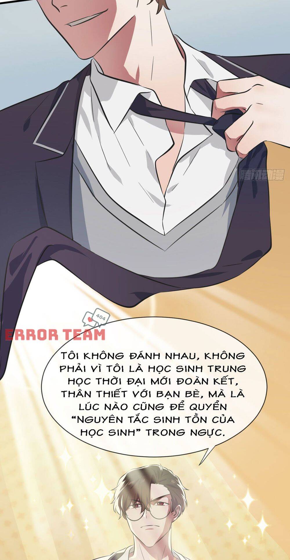 Tôi Kiện Lão Sư! Chapter 1 - Trang 2