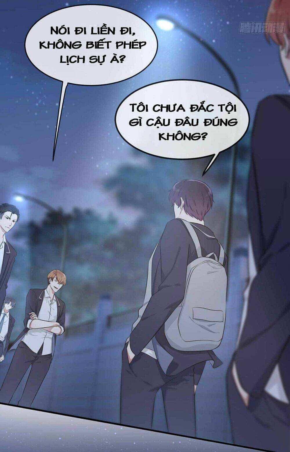 Tôi Kiện Lão Sư! Chapter 0 - Trang 2