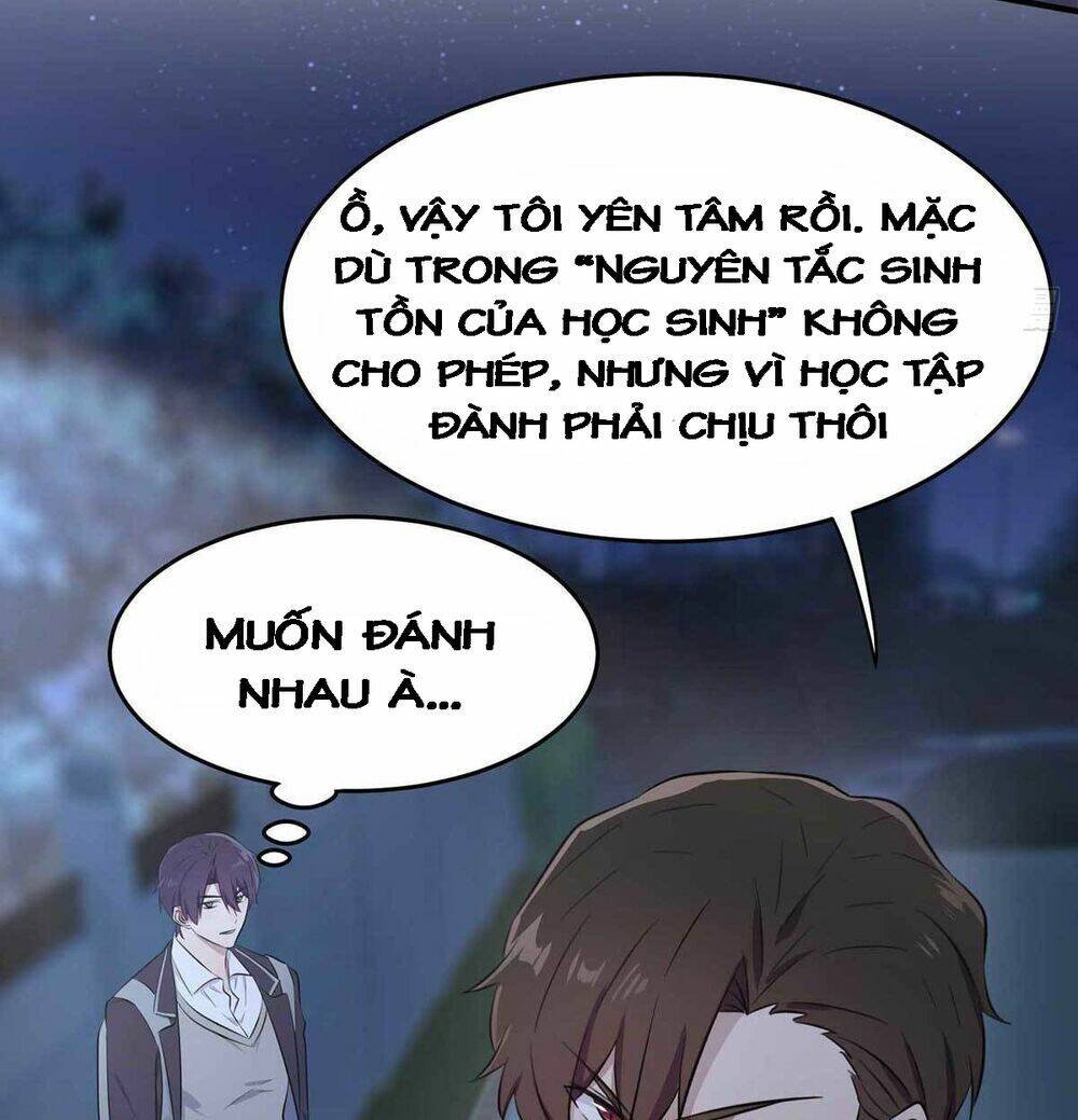 Tôi Kiện Lão Sư! Chapter 0 - Trang 2